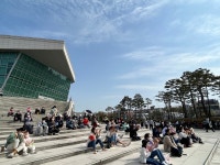 포토갤러리<알림마당<군산시립예술단