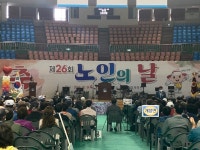 포토갤러리<알림마당<군산시립예술단