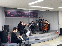 포토갤러리<알림마당<군산시립예술단