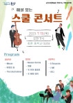 포토갤러리