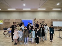 포토갤러리<알림마당<군산시립예술단