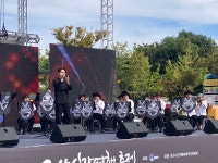 포토갤러리<알림마당<군산시립예술단