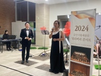 포토갤러리<알림마당<군산시립예술단