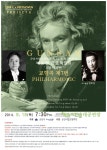 진행중 공연/전시<공연/전시<군산예술의전당