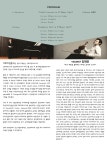진행중 공연/전시<공연/전시<군산예술의전당
