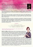 진행중 공연/전시<공연/전시<군산예술의전당