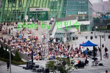 포토갤러리<알림마당<군산예술의전당