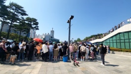 포토갤러리<알림마당<군산예술의전당