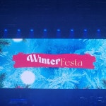 군산시 예술의전당