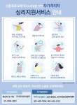 보건소공지사항<열린마당<군산시 보건소