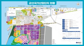 산업단지 지도 < 산업인프라 < 경제산업 < 군산시 대표 군산시