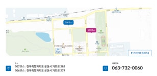 파인파크 AT 군산파3 게시글 보기 < 레저 < 추천여행 < 문화관광