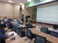 2022년 농업인대학(유기농업) 10차교육 게시글 보기 < 포토갤러리 < 소통마당 < 군산시 농업기술센터