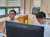 2023년 스마트팜 11차 교육 게시글 보기 < 포토갤러리 < 소통마당 < 군산시 농업기술센터