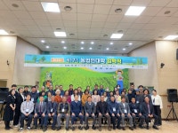 2024년 제17기 농업인대학 입학식 게시글 보기 < 포토갤러리 < 소통마당 < 군산시 농업기술센터