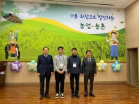 2024년 제17기 농업인대학 입학식 게시글 보기 < 포토갤러리 < 소통마당 < 군산시 농업기술센터