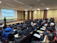 2025년 새해농업인실용교육(옥산면) 게시글 보기 < 포토갤러리 < 소통마당 < 군산시 농업기술센터