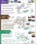 군산 구불길 게시글 보기 < 카드뉴스 < 소통마당 < 군산시 농업기술센터
