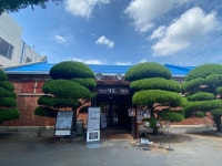 오래도록 기억에 남을 군산여행. 게시글 보기 < 장자교 방문후기 이벤트 < 커뮤니티 < 관광 가이드 < 문화관광