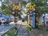 군산여행, 추억 속 가을 여행 명소 경암동 철길마을로 떠나요. 게시글 보기 < 장자교 방문후기 이벤트 < 커뮤니티 < 관광 가이드 < 문화관광