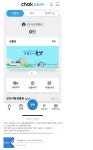 정s 패밀리의 군산 시간여행 게시글 보기 < 장자교 방문후기 이벤트 < 커뮤니티 < 관광 가이드 < 문화관광