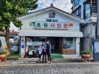 가족들과 다녀온 좌충우돌 군산여행 게시글 보기 < 장자교 방문후기 이벤트 < 커뮤니티 < 관광 가이드 < 문화관광
