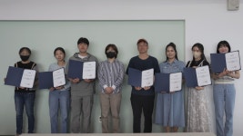 디지털콘텐츠 취창업 멘토링 학교 1기 수료식(2023. 5.27) 게시글 보기 < 포토갤러리 < 알림마당 < 군산시 콘텐츠팩토리