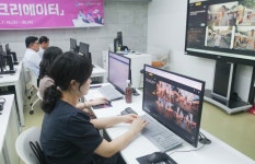 2025 군산콘텐츠팩토리 생성형AI 크리에이터 교육 게시글 보기 < 포토갤러리 < 알림마당 < 군산시 콘텐츠팩토리