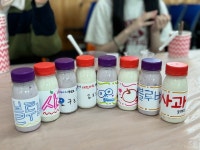 백인농장 게시글 보기 < 농어촌 체험 < 체험여행 < 추천여행 < 문화관광