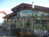 게시글 목록 < 한식 < 음식 < 음식/숙박/쇼핑 < 문화관광