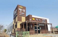 명인 게시글 보기 < 한식 < 음식 < 음식/숙박/쇼핑 < 문화관광