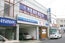 게시글 목록 < 일식 < 음식 < 음식/숙박/쇼핑 < 문화관광