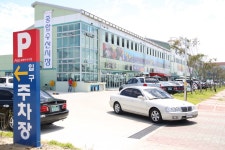 새만금종합수산시장 게시글 보기 < 시장 < 쇼핑 < 음식/숙박/쇼핑 < 문화관광