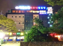 게시글 목록 < 찜질방 < 숙박 < 음식/숙박/쇼핑 < 문화관광