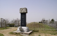 오성산 게시글 보기 < 산 < 관광명소 < 군산 자랑 < 문화관광