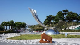 상징 조형물<군산예술의전당<군산예술의전당