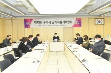 포토뉴스 보기 - 우리 구리 우리 구리