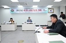 포토뉴스 보기 - 우리 구리 우리 구리