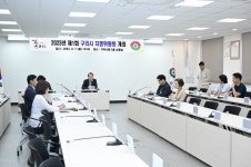 포토뉴스 보기 - 우리 구리 우리 구리