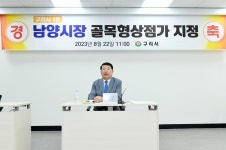 포토뉴스 보기 - 우리 구리 우리 구리