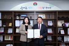 포토뉴스 보기 - 우리 구리 우리 구리