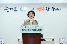 포토뉴스 보기 - 우리 구리 우리 구리