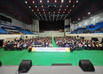 포토뉴스 보기 - 우리 구리 우리 구리