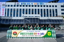 포토뉴스 보기 - 우리 구리 우리 구리