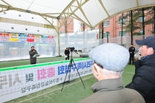 포토뉴스 보기 - 우리 구리 우리 구리