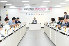 포토뉴스 보기 - 우리 구리 우리 구리