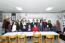 포토뉴스 보기 - 우리 구리 우리 구리