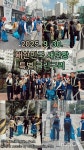 행정복지센터 > 동구동 > 우리동소개 > 우리동네 숏폼 - 구리시청 구리시청 홈페이지