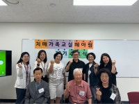 언론홍보(보도자료) 보기 - 구리시보건소 구리시보건소