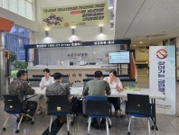 언론홍보(보도자료) 보기 - 구리시보건소 구리시보건소